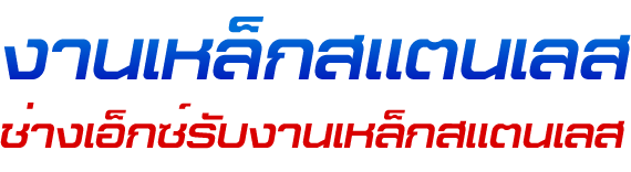 website-logo